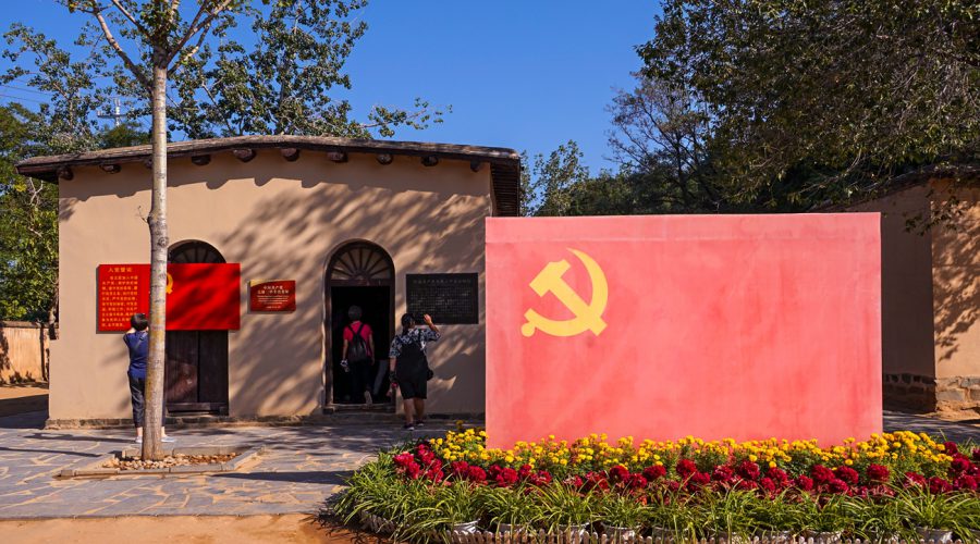 西柏坡红色教育基地