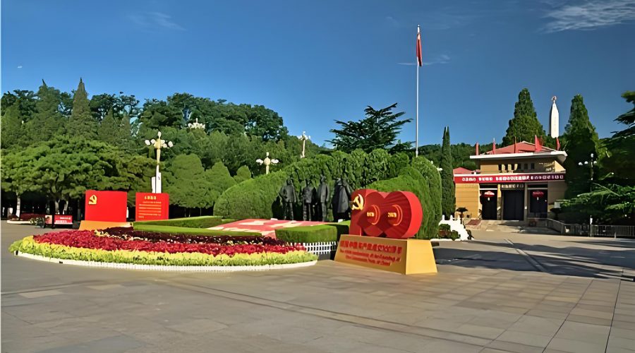 西柏坡红色教育基地