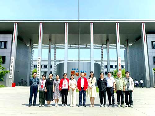 广州体育学院赴雄安新区研修:探寻未来之城与红色记忆 广州体育学院赴雄安新区研修:探寻未来之城与红色记忆