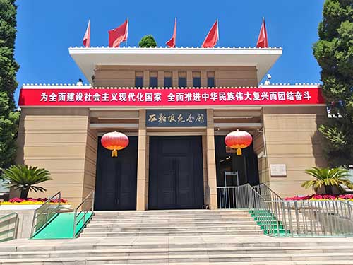 探访革命圣地:西柏坡纪念馆 探访革命圣地:西柏坡纪念馆