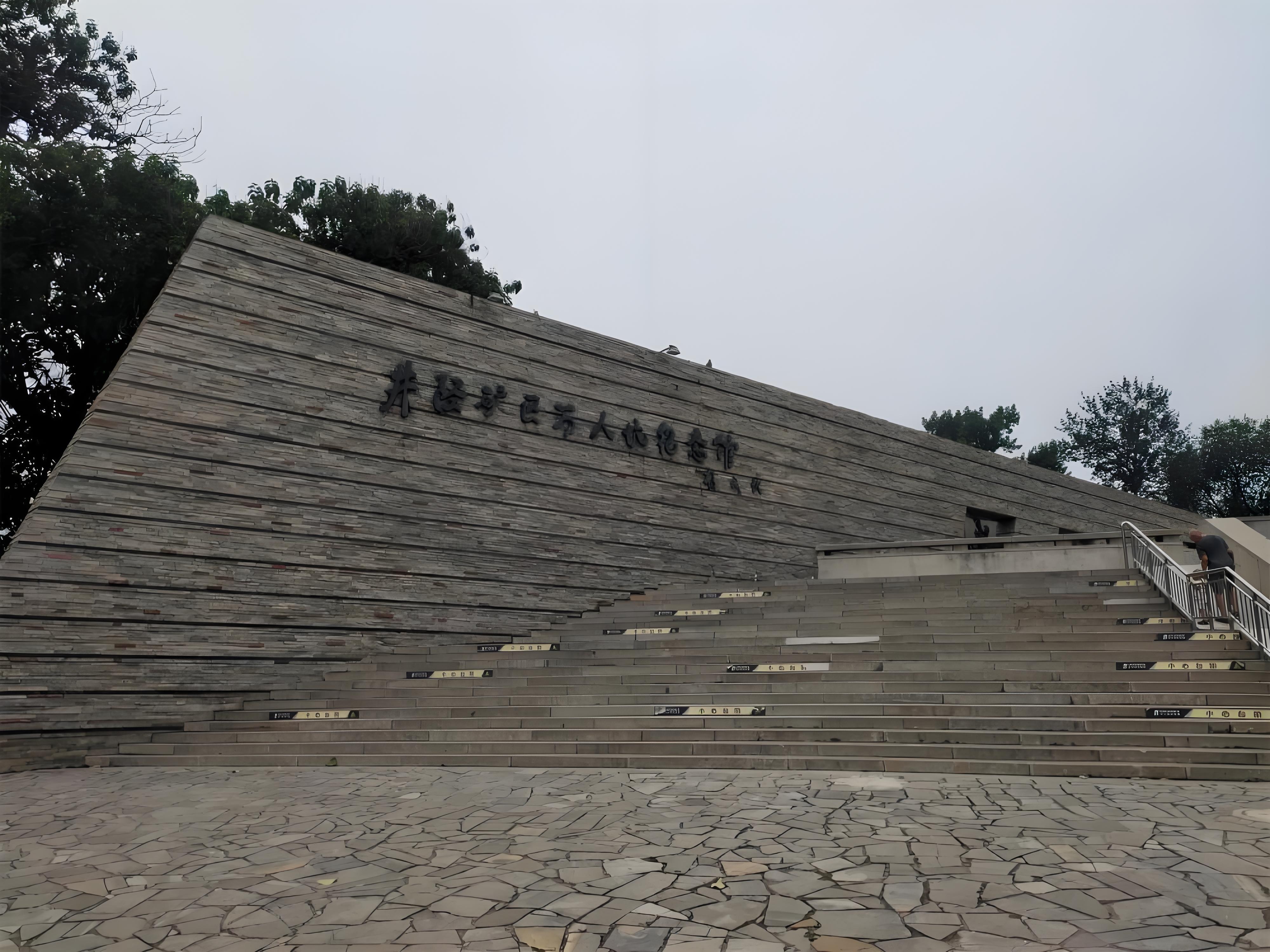 探秘河北石家庄红色教育基地:十大必访场馆背后的热血故事 探秘河北石家庄红色教育基地:十大必访场馆背后的热血故事
