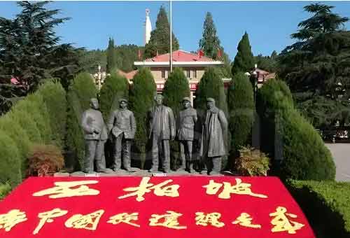 西柏坡红色教育:以精神传承筑牢作风建设根基 西柏坡红色教育:以精神传承筑牢作风建设根基