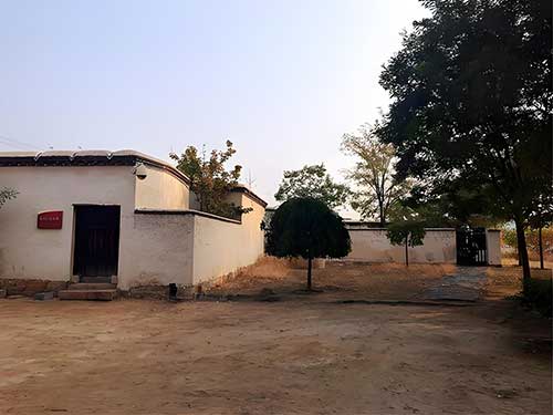 企业作风建设工具