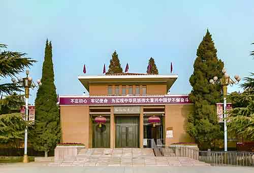 西柏坡干部培训:激活红色基因,赋能新时代干部成长 西柏坡干部培训:激活红色基因,赋能新时代干部成长