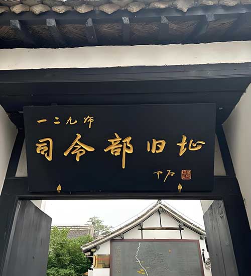 河北必去十大红色教育基地,重温革命记忆! 河北必去十大红色教育基地,重温革命记忆!