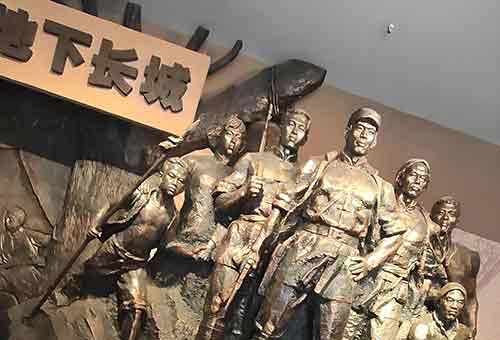 冉庄地道战纪念馆:红色文化破圈焕新的创新实践路径 冉庄地道战纪念馆:红色文化破圈焕新的创新实践路径
