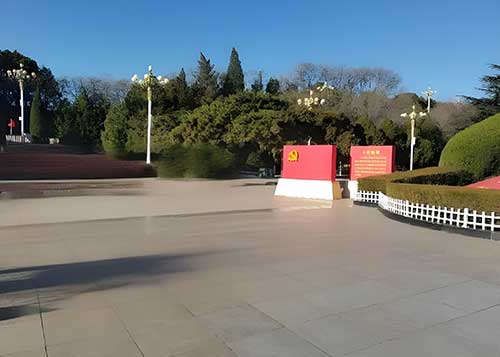 西柏坡干部培训学院
