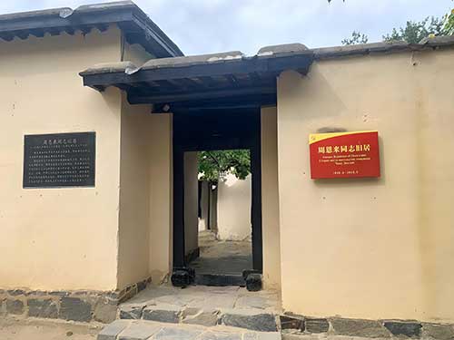 西柏坡干部培训学院8大专题课程直击党支部痛点 西柏坡干部培训学院8大专题课程直击党支部痛点