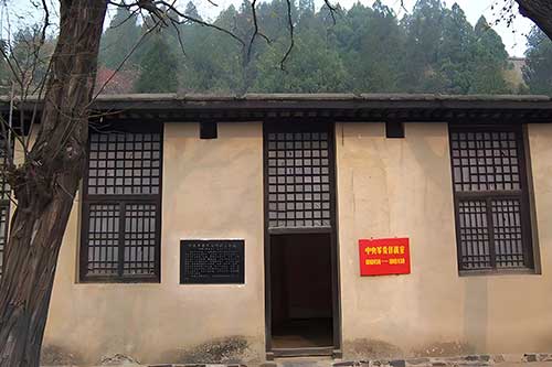西柏坡干部培训学院红色足迹培训