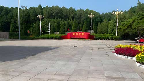 西柏坡干部培训学院红色足迹专题课上线 西柏坡干部培训学院红色足迹专题课上线