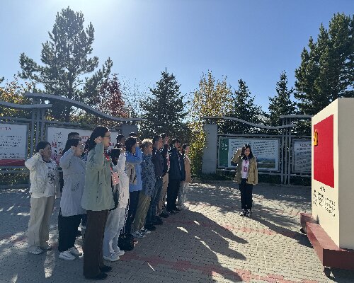 某动物研究所党总支开展“生态文明主题党日活动” 传承塞罕坝精神践行绿色使命