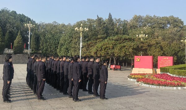 淬炼党务精兵 走好新时代赶考路 —— 警察大学专兼职组织员业务能力提升培训班圆满举办 淬炼党务精兵 走好新时代赶考路 —— 警察大学专兼职组织员业务能力提升培训班圆满举办