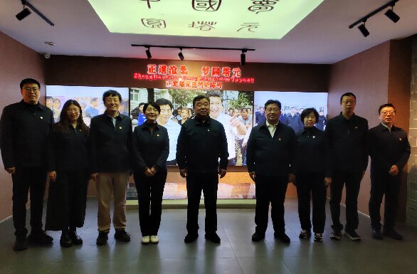 追寻领袖足迹 传承文化根脉 北京蓟城山正定研修班圆满落幕 追寻领袖足迹 传承文化根脉 北京蓟城山正定研修班圆满落幕