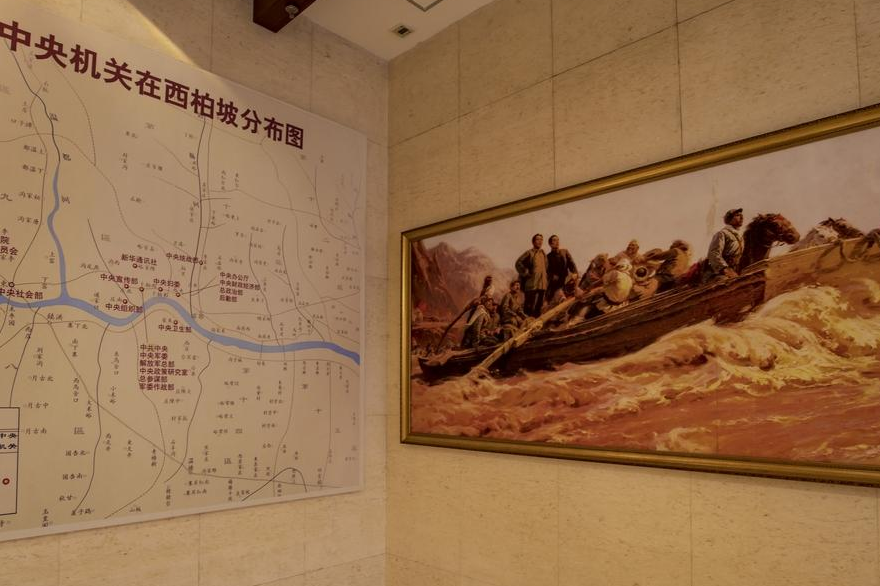 企事业单位党支部西柏坡培训 筑牢党建新根基