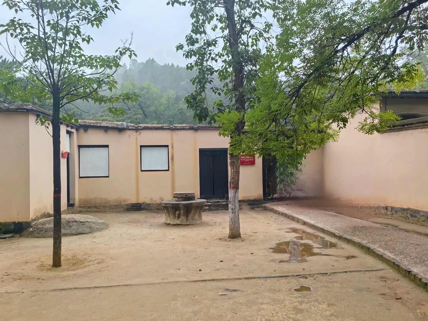 中高校党员干部西柏坡研学 共绘发展新蓝图 中高校党员干部西柏坡研学 共绘发展新蓝图