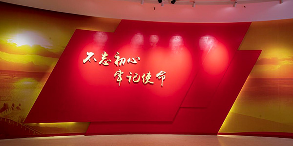 西柏坡培训归来,思政课设计如何真正“活”起来? 西柏坡培训归来,思政课设计如何真正“活”起来?