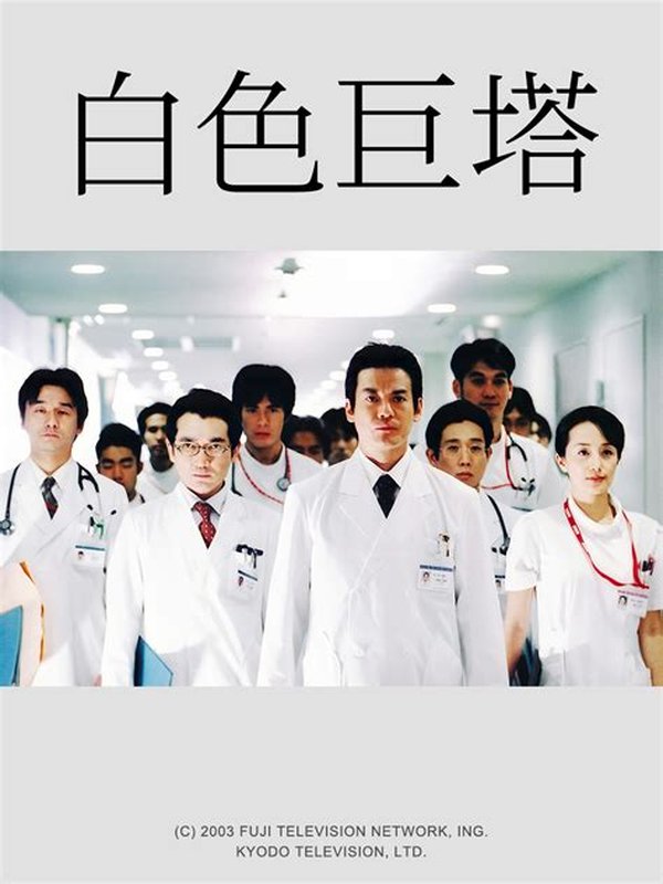 党性教育摆脱走过