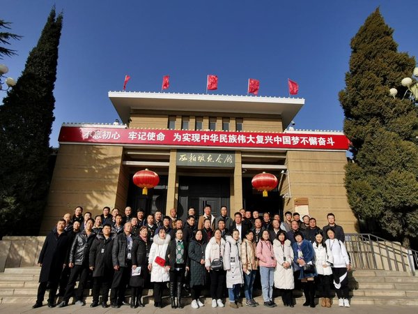 西柏坡红色培训时
