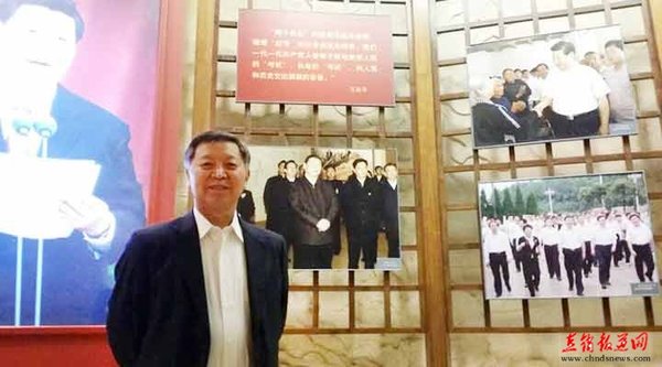重温两个务必践行