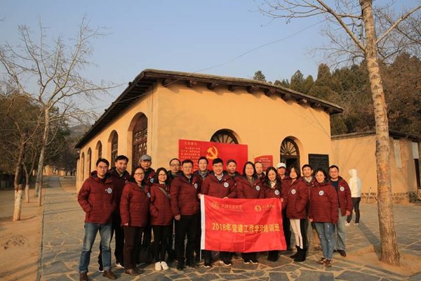 西柏坡红色教育基地实景照片